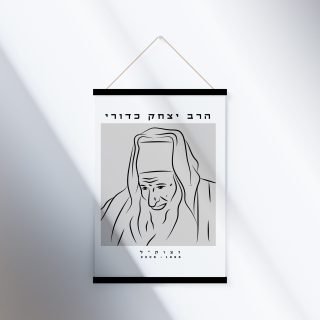 כדורי